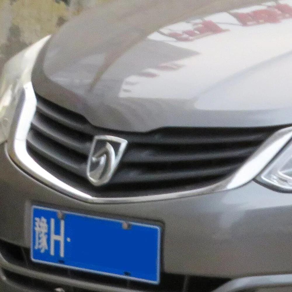 شبكة نيو اوبترا 2016 بالعلامة — صورة حقيقية للقطعة على شيفروليه أوبترا أوبترا الجديدة