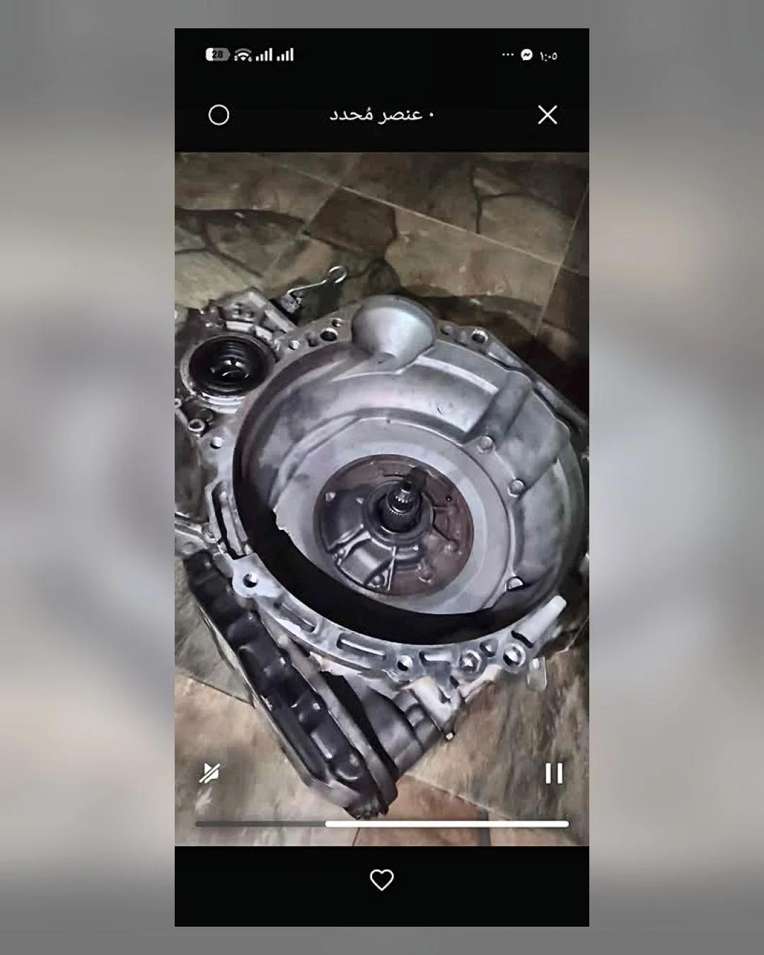 فتيس بروتون ساجا 2024 — استيراد