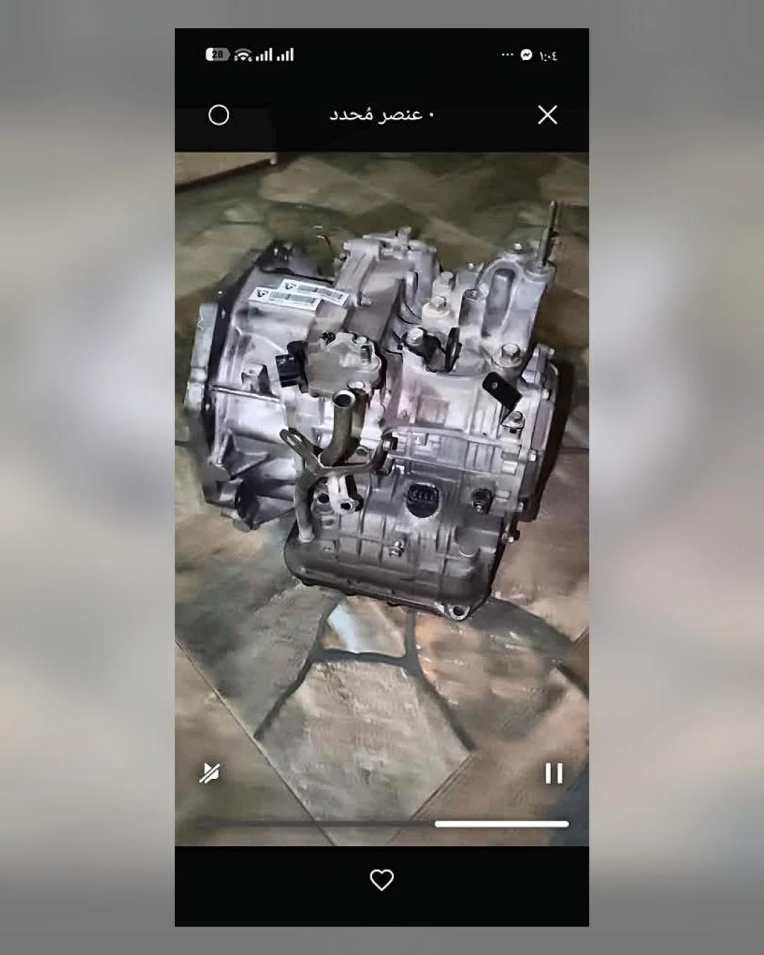 فتيس بروتون ساجا 2024 — استيراد