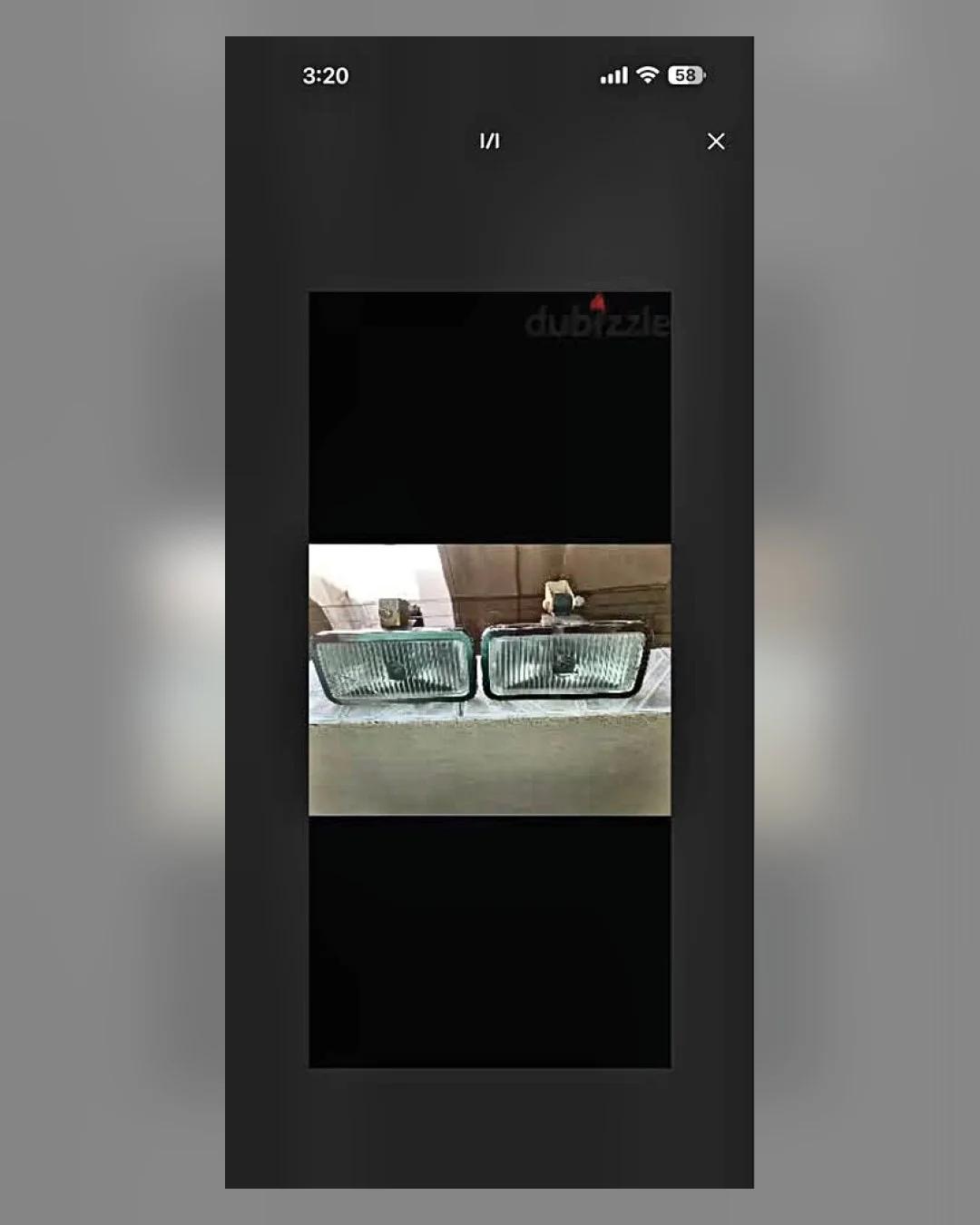 كشاف أمامي بيجو 504 — استيراد
