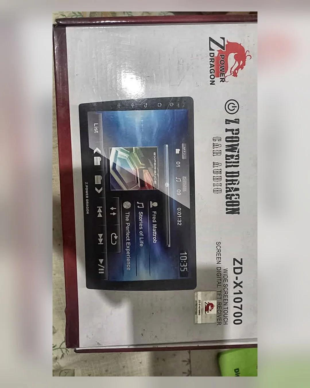 شاشة أندرويد Power Dragon بالفريم ميتسوبيشي لانسر بوما — استيراد