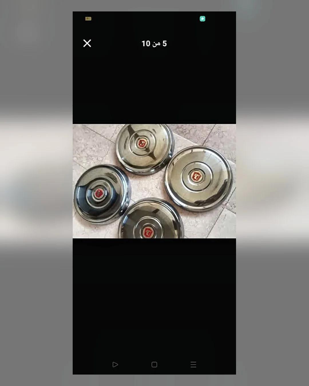 طقم طاسات عجل 13 بوصة نيكل معدن (سوزوكي فان وغيرها)