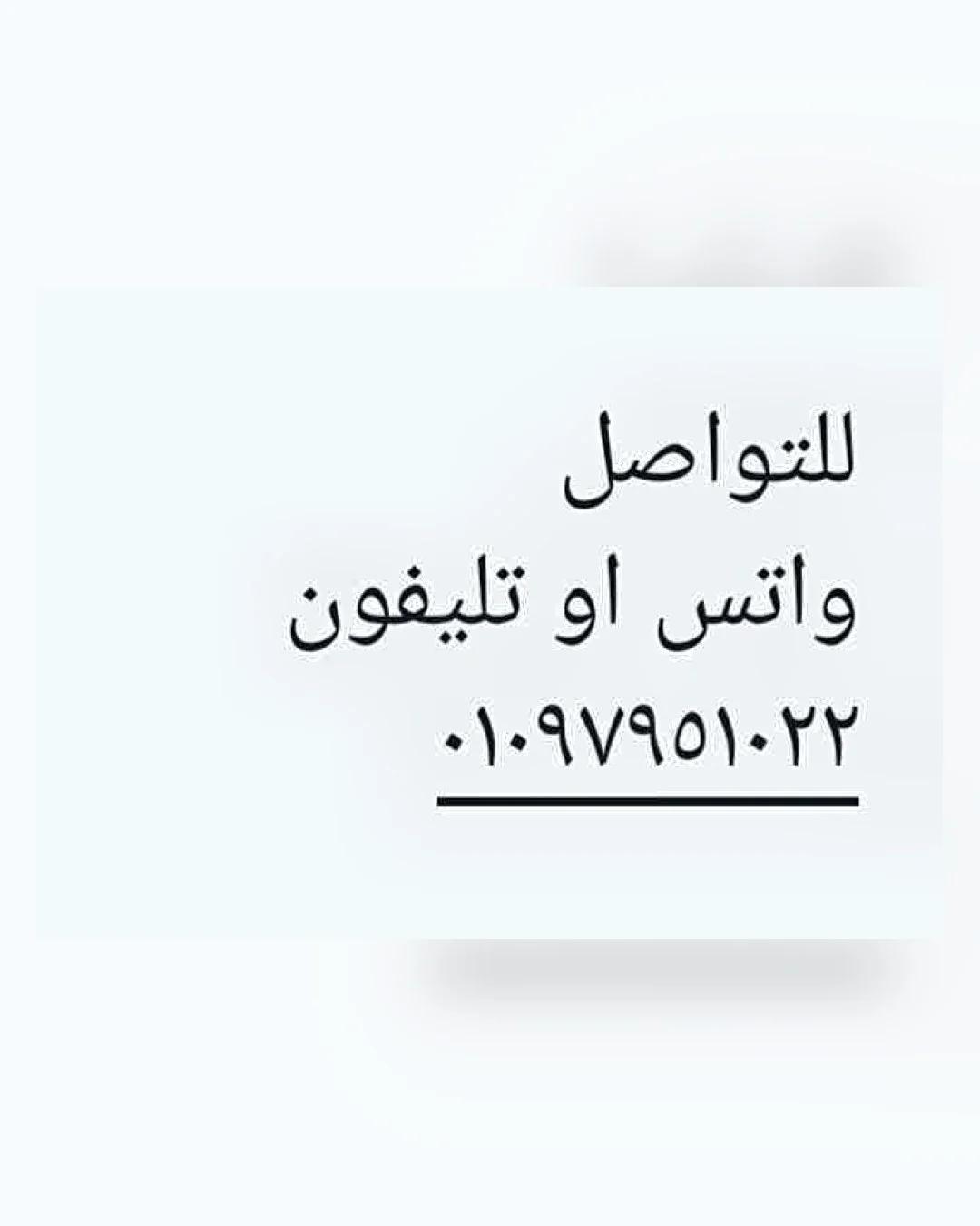 طقم فوانيس خلفي دايهاتسو فيروزا — استيراد